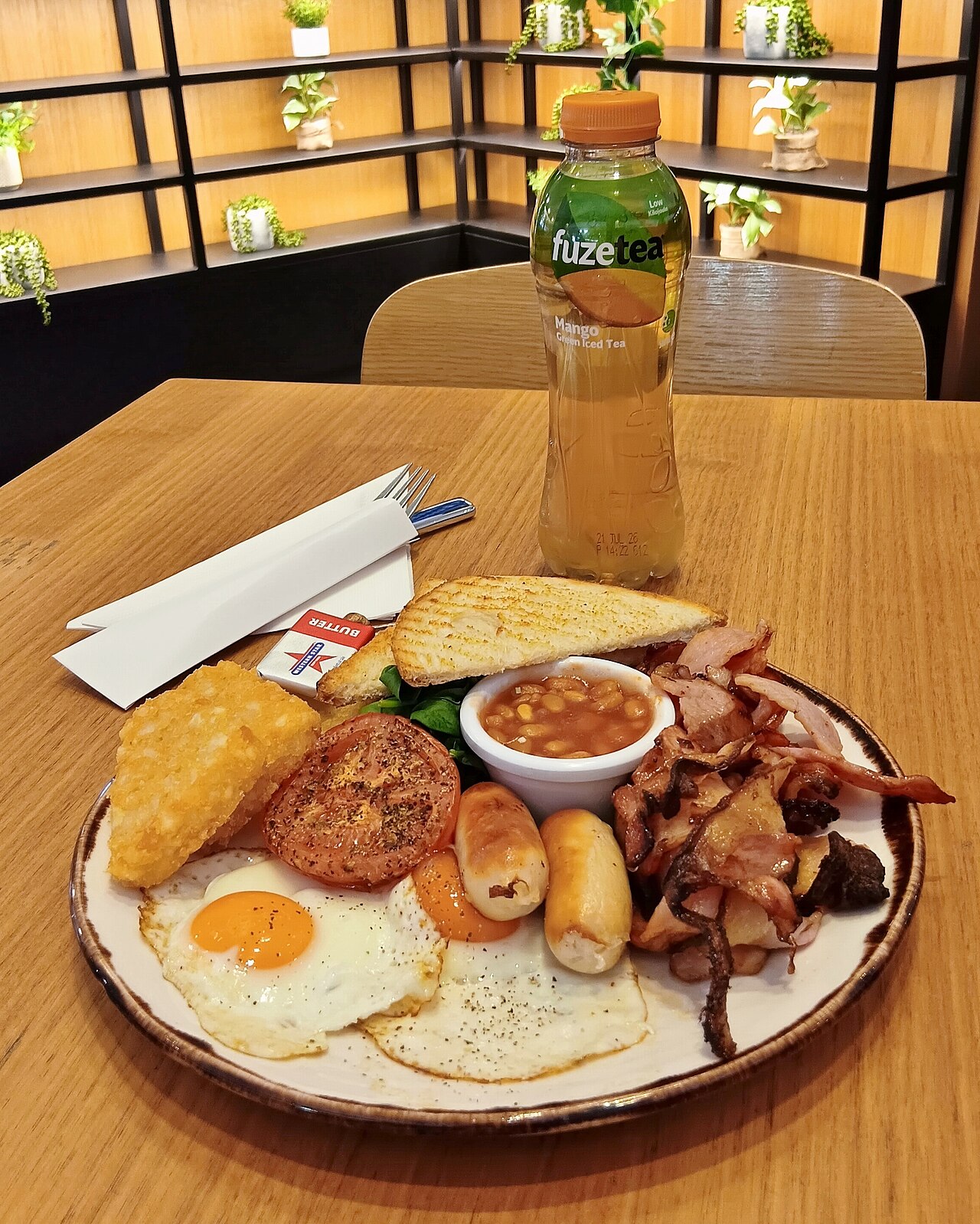 The Big Breakfast